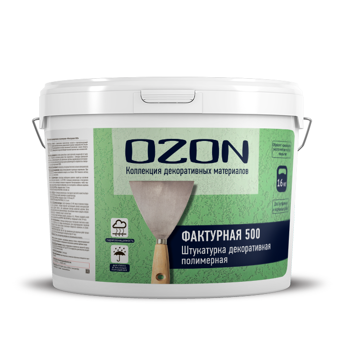 Штукатурка декоративная "Фактурная 500" Ф-500-16 белая  морозостойкая