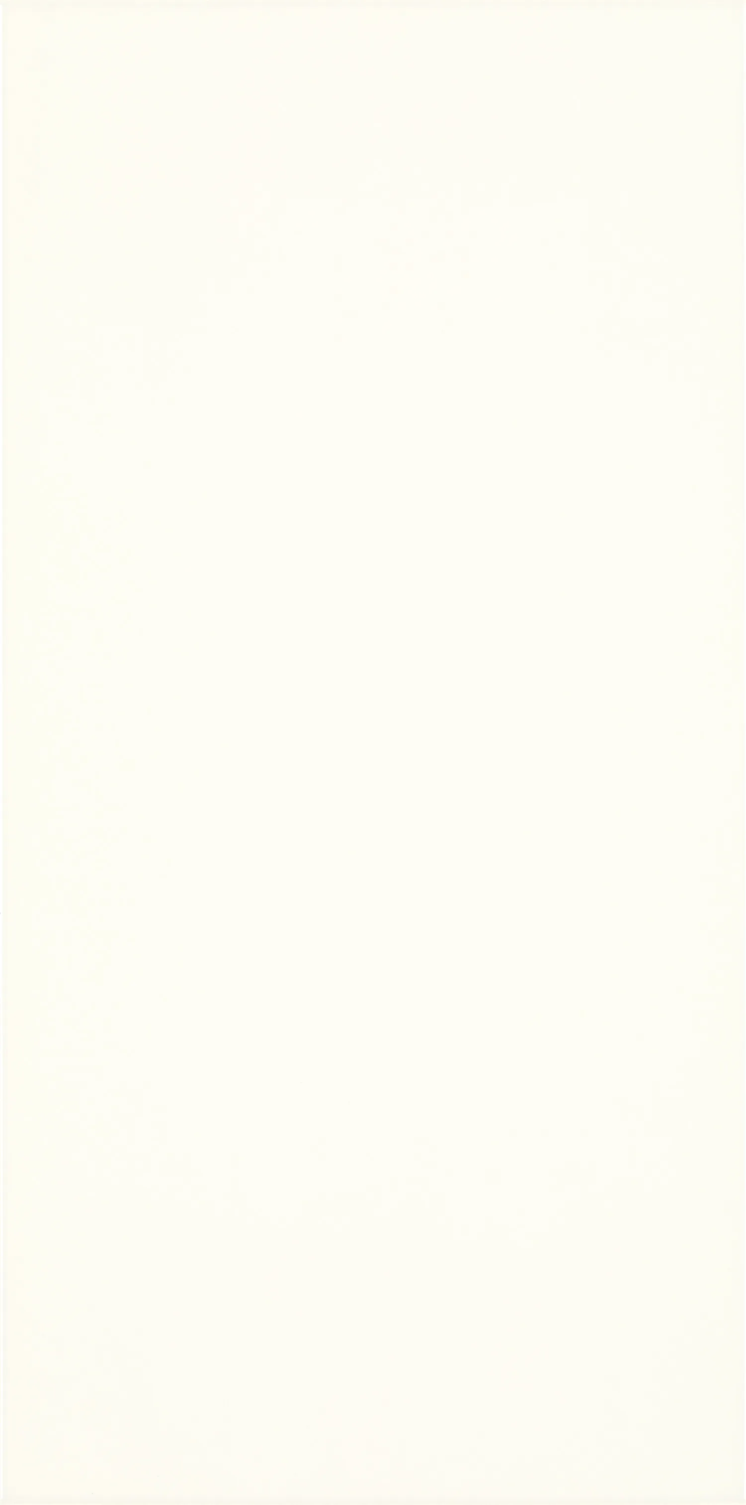 Керамогранит 29.5х59.5 bianco Paradyz Moonlight