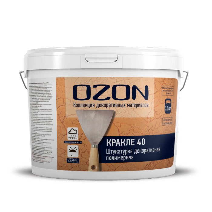 Штукатурка декоративная кракелюр "Кракле 40" КР-40-16 белая  морозостойкая