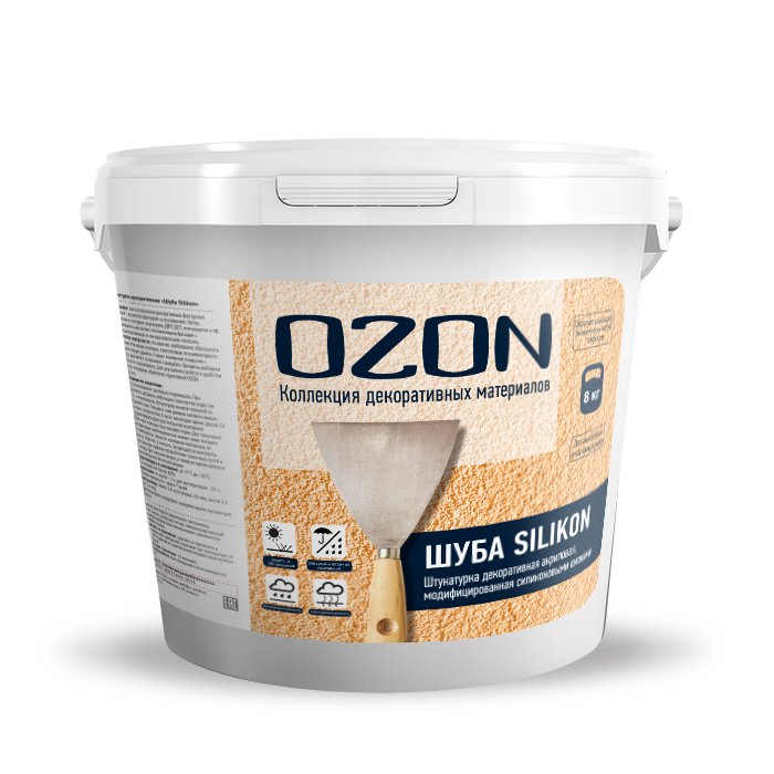 Штукатурка декоративная камешковая силиконовая "Шуба SILIKON" 1,5мм ШБСМ-1,5-8 белая  морозостойкая