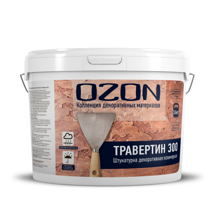 Штукатурка декоративная "Травертин 300" ТР-300-16 белая  морозостойкая