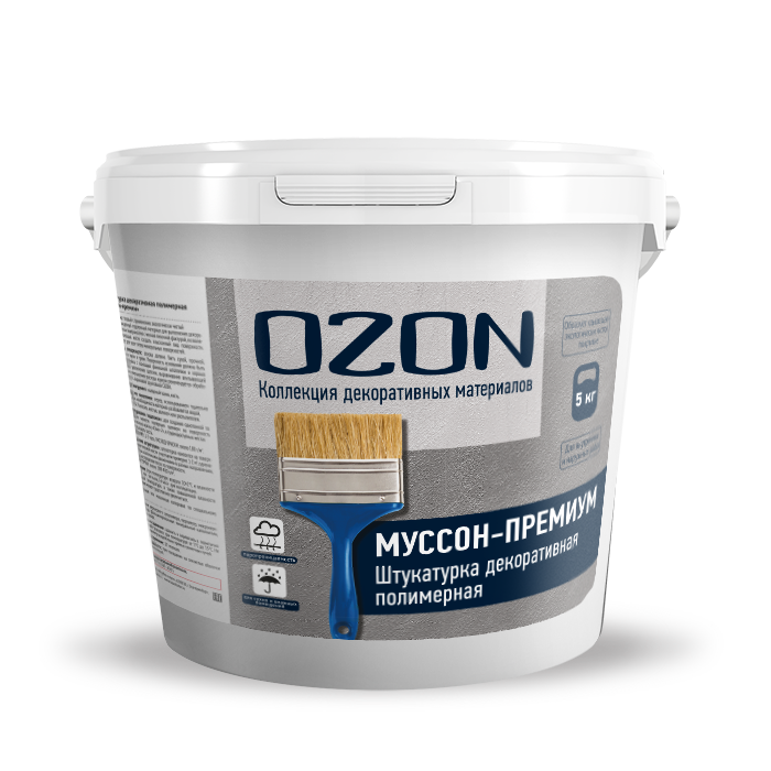 Штукатурка декоративная песчаная "Муссон-Премиум" МСП-5   морозостойкая