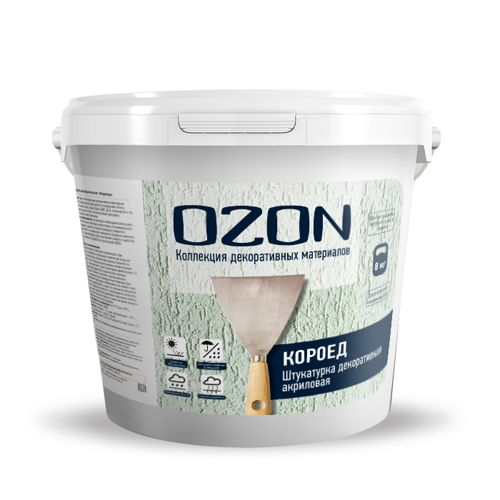 Штукатурка декоративная "Короед" 2.0мм КД-2,0-8 белая  обычная
