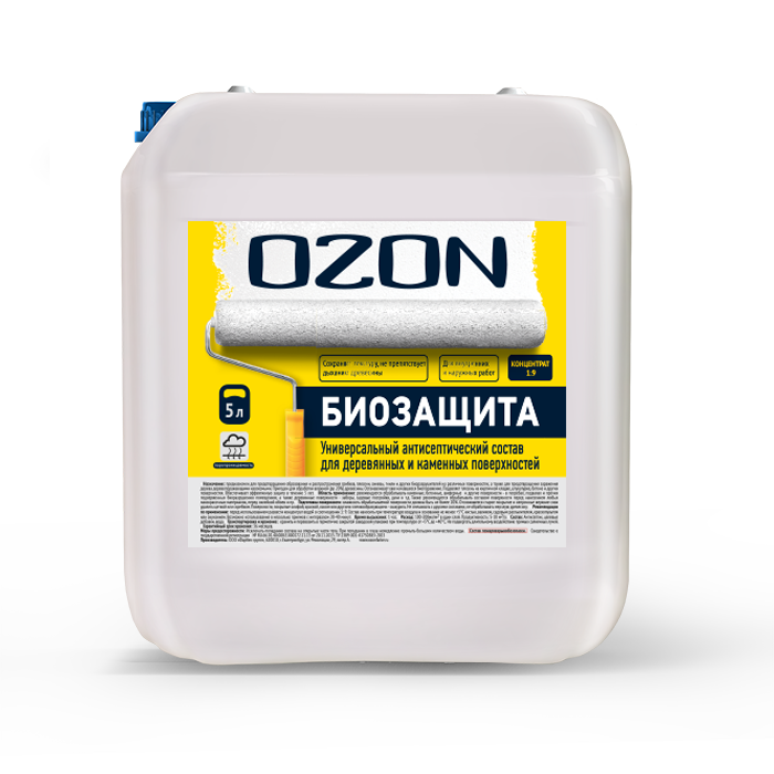 Пропитка-антисептик против плесени и грибка "Биозащита-концентрат" для дерева и минеральных поверхностей БЗК-5   морозостойкая