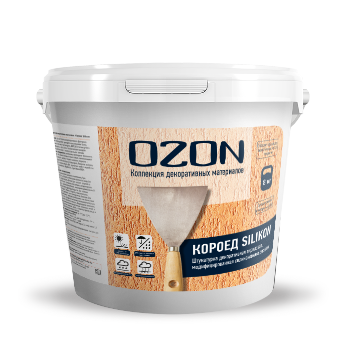 Штукатурка декоративная силиконовая "Короед SILIKON" КДСМ-2,0-8 белая  морозостойкая