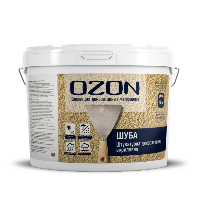 Штукатурка декоративная камешковая "Шуба" 2,0мм ШБМ-2,0-16 белая  морозостойкая