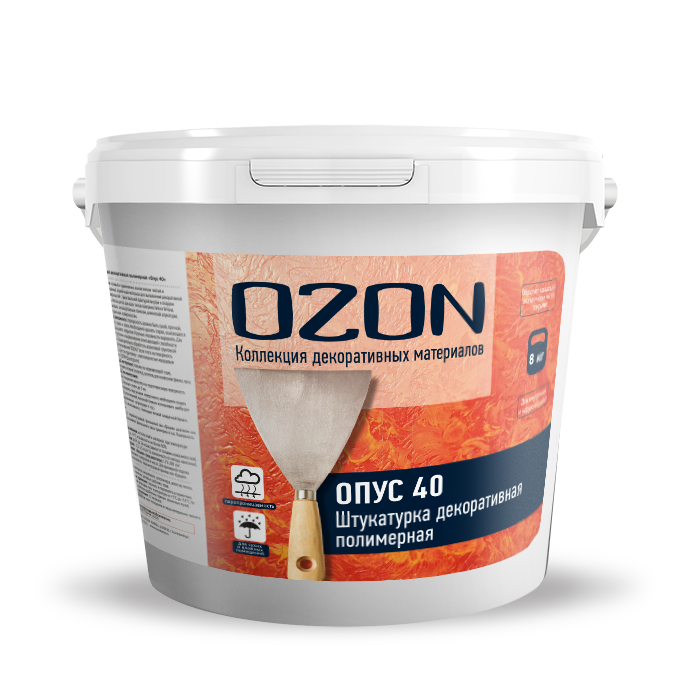 Штукатурка декоративная "Опус 40" ОП-40-8 белая  морозостойкая