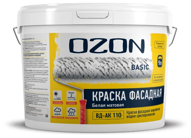 Краска фасадная акриловая стойкая OZON Basic ВД-АК-110(-10)-13 белая  для работ при -10°С