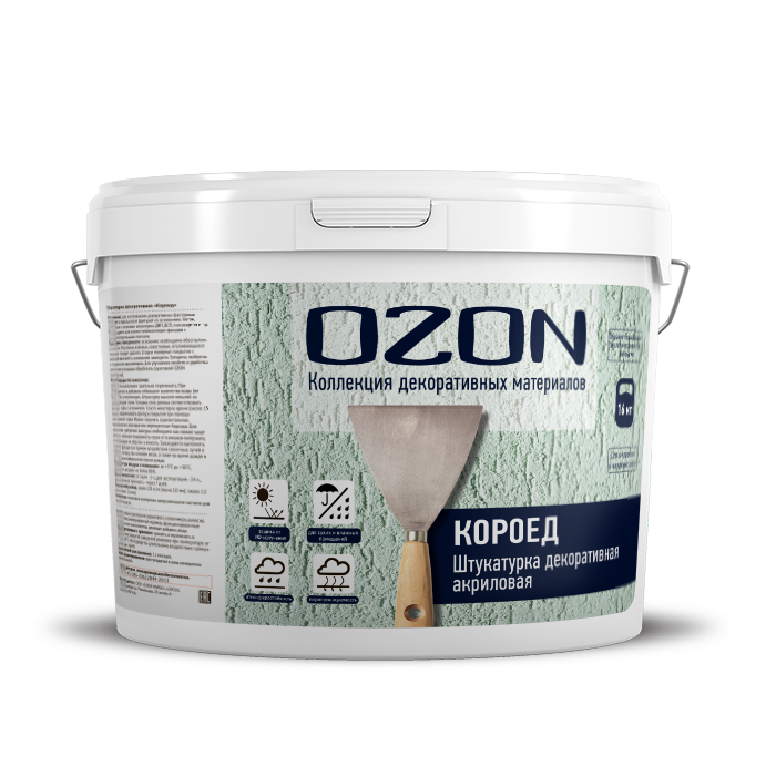Штукатурка декоративная "Короед" 2.0мм КД-2,0-16 белая  обычная