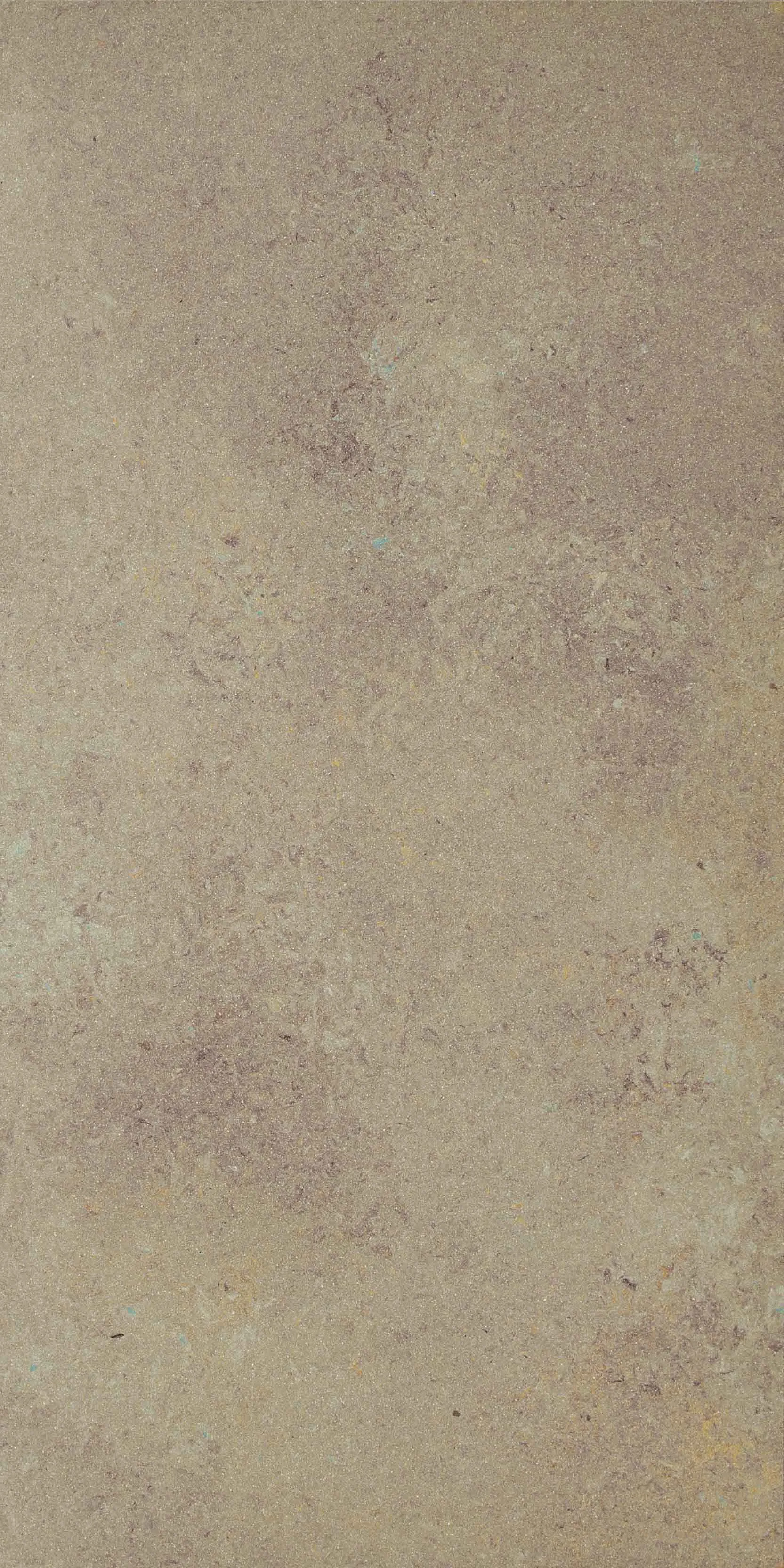 Керамогранит 29.8х59.8 multicolor ochra Paradyz Naturstone