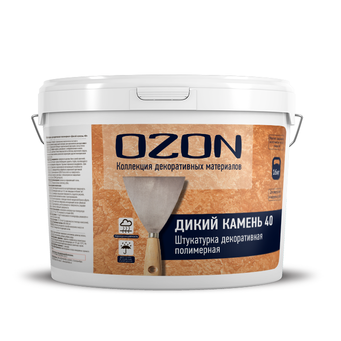 Штукатурка декоративная "Дикий камень 40" ДК-40-16 белая  морозостойкая