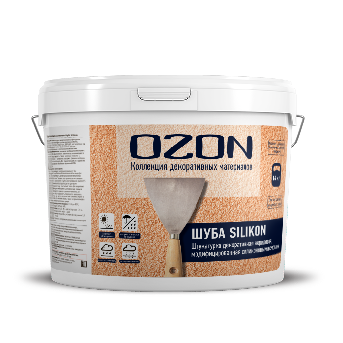 Штукатурка декоративная камешковая силиконовая "Шуба SILIKON" 1,5мм ШБС-1,5-16 белая  обычная