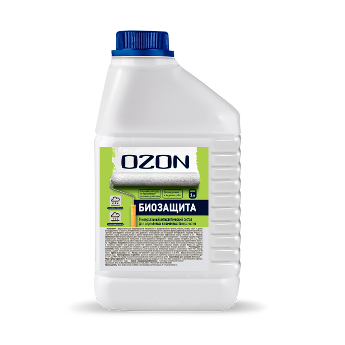 Пропитка-антисептик против плесени и грибка "Биозащита" для дерева и минеральных поверхностей БЗ(-10)-1   для работ при -10°С