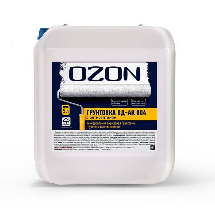 Грунтовка акриловая антисептическая против плесени OZON Basic ВД-АК-004(-10)-5   для работ при -10°С