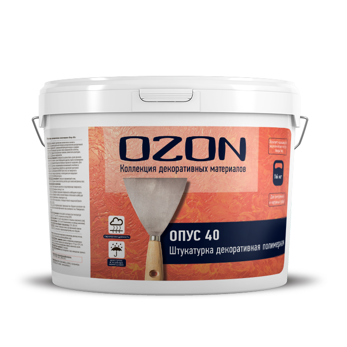 Штукатурка декоративная "Опус 40" ОП-40-16 белая  морозостойкая