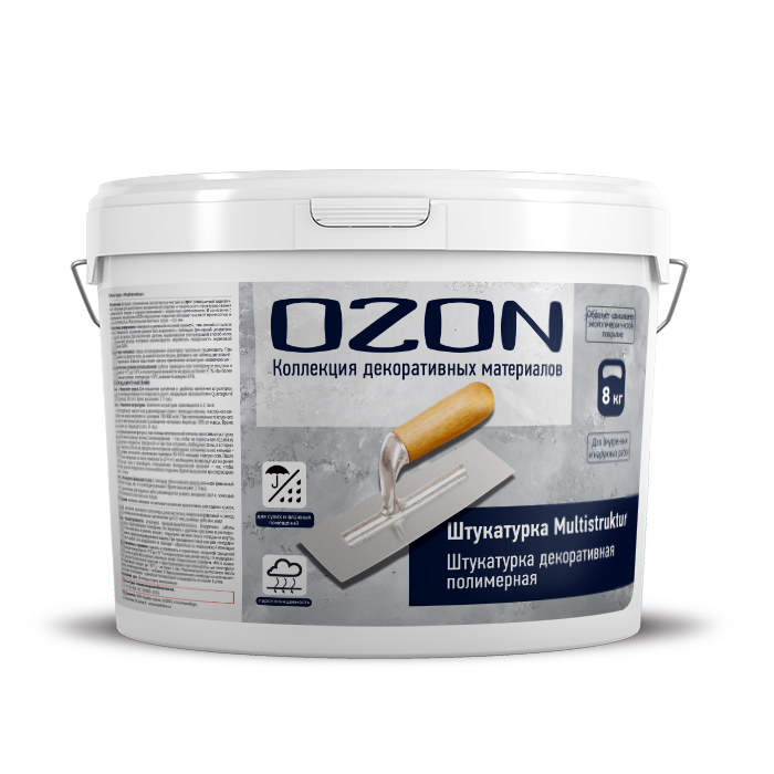 Штукатурка декоративная "Multistruktur" (Арт-бетон) МЛСМ-8 белая  морозостойкая